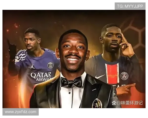 全球最佳奖项足球明星名单揭晓引发热议与期待