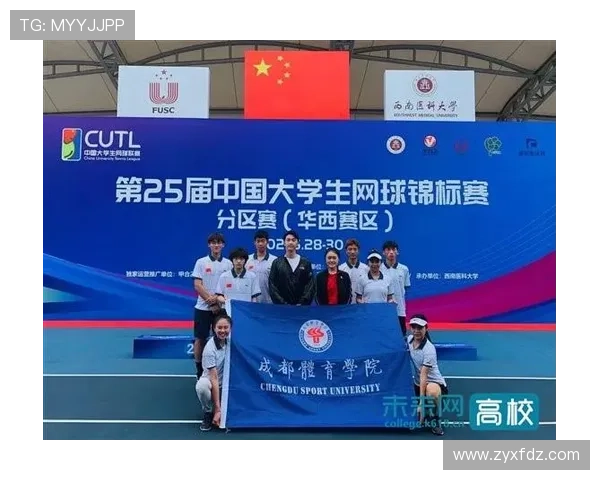 广州网球队在全国网球灵活性排行榜中荣获第九名的佳绩引发关注 广州网球队在全国网球灵活性排行榜中荣获第九名的佳绩引发关注