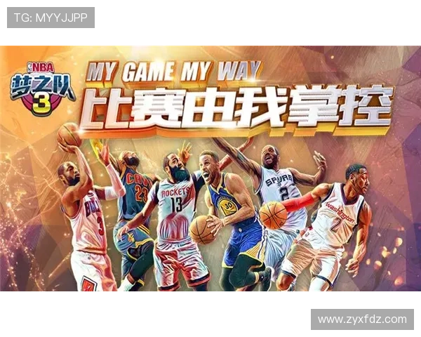 与赵敏畅谈篮球生涯的点滴与梦想分享